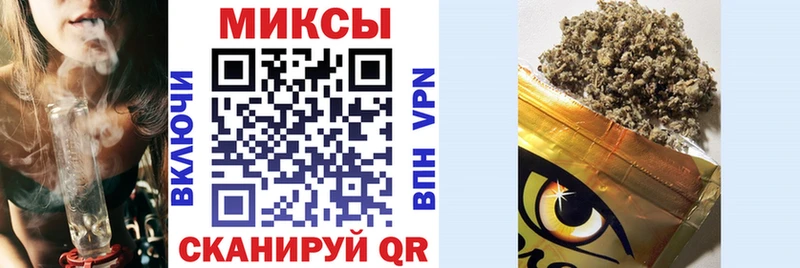 где можно купить   Урюпинск  БУТИРАТ жидкий экстази 