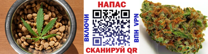 Cannafood марихуана  гидра вход  Урюпинск  где можно купить  