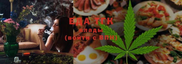 амф Баксан