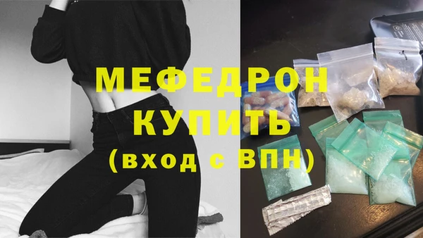 Альфа ПВП Семёнов