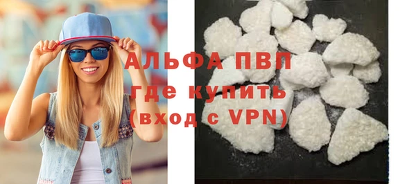 амф Баксан