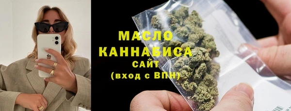 дмт Балахна