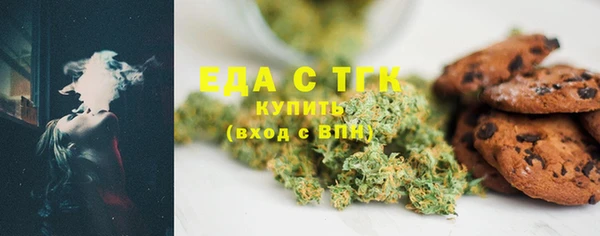 марихуана Алзамай