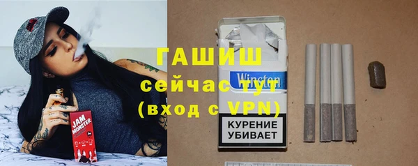 амф Баксан