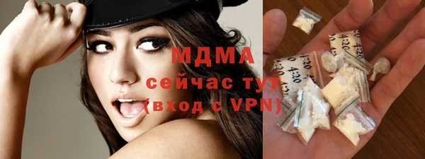 мдпв Семилуки