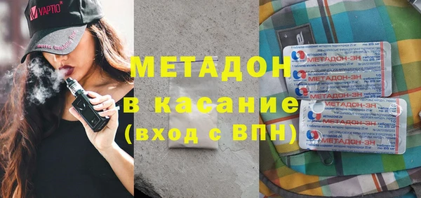 дмт Балахна