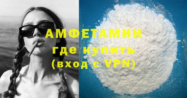 дмт Балахна