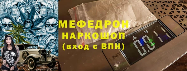 не бодяженный Балабаново