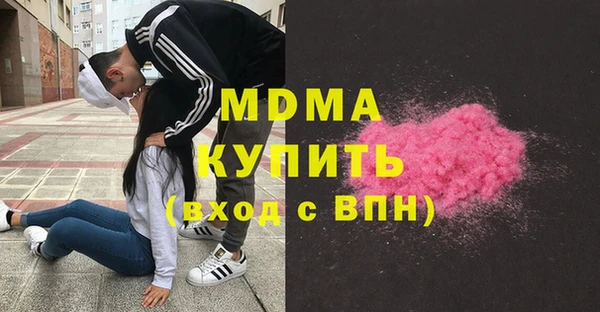 дмт Балахна