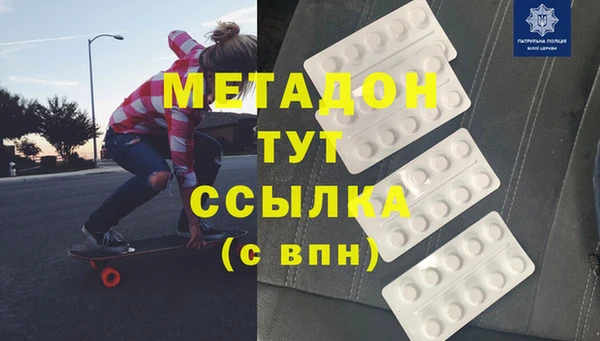 не бодяженный Балабаново
