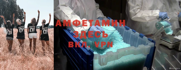 дистиллят марихуана Аркадак