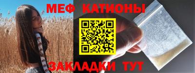 Альфа ПВП Новодвинск
