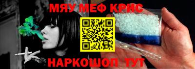 Альфа ПВП Новодвинск