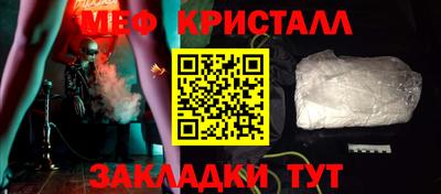 кокаин Новокубанск