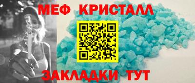 Альфа ПВП Новодвинск