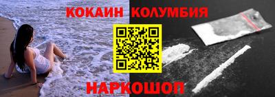 Альфа ПВП Новодвинск