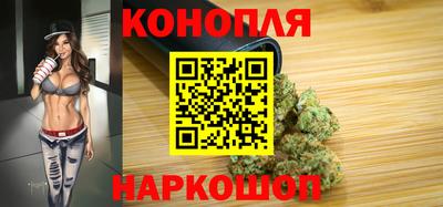 кокаин Новокубанск