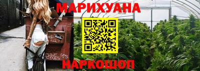 кокаин Новокубанск