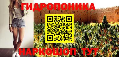 кокаин Новокубанск