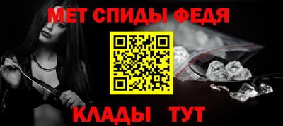 шишки Новозыбков