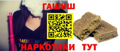 Альфа ПВП Новодвинск