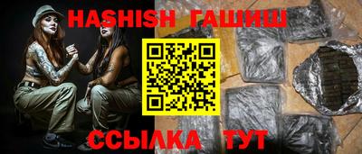 Альфа ПВП Новодвинск