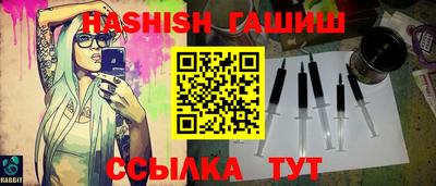 кокаин Новокубанск