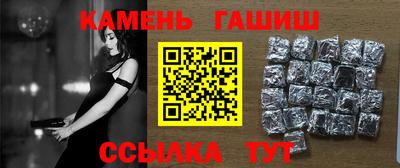 Альфа ПВП Новодвинск