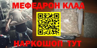 Альфа ПВП Новодвинск