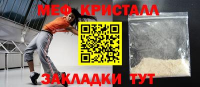 Альфа ПВП Новодвинск