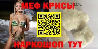 Альфа ПВП Новодвинск