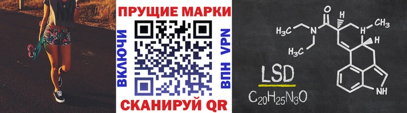 это состав  как найти наркотики  Урюпинск  Марки NBOMe 1500мкг 