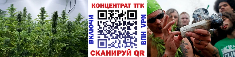 Дистиллят ТГК жижа  Урюпинск 